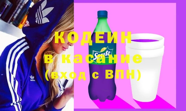 гашиш Новодвинск