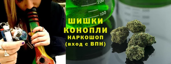 jwh Новокубанск