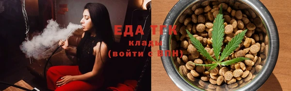 jwh Новокубанск