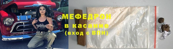 гашиш Новодвинск