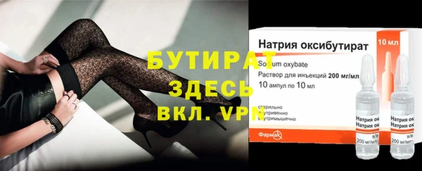 a pvp Новоульяновск