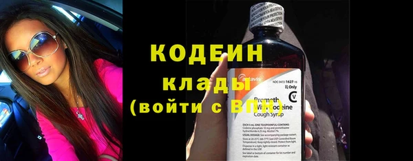 гашиш Новодвинск