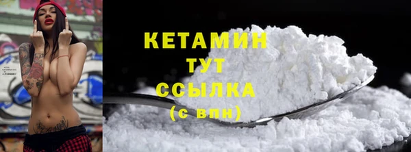 гашиш Новодвинск