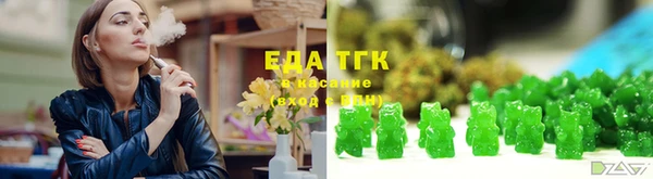 гашиш Новодвинск