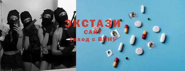 jwh Новокубанск