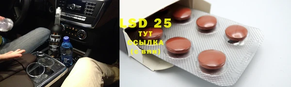 гашиш Новодвинск