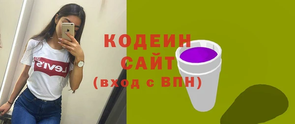 гашиш Новодвинск