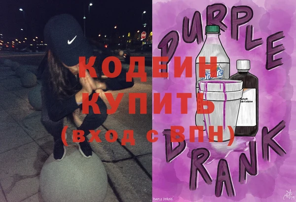 МДПВ Новоуральск