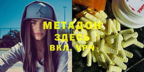 гашиш Новодвинск