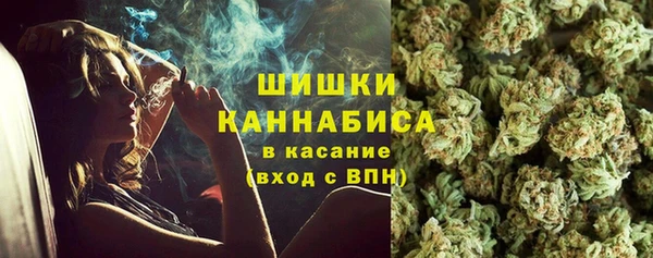 jwh Новокубанск