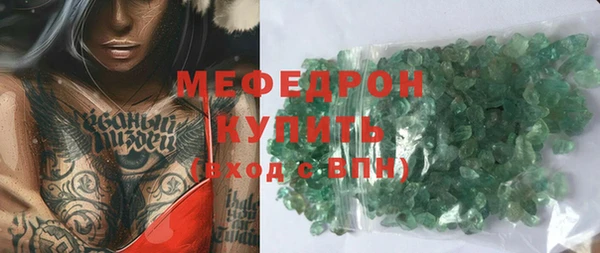 гашиш Новодвинск