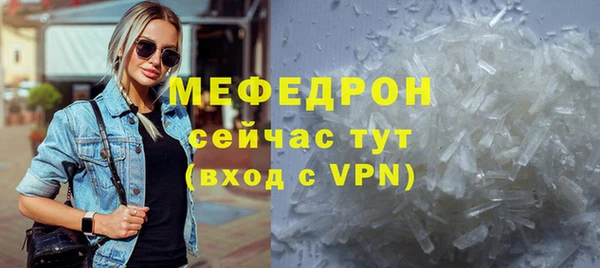 гашиш Новодвинск