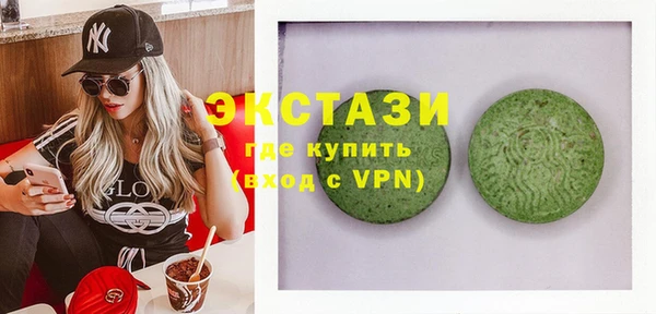 jwh Новокубанск