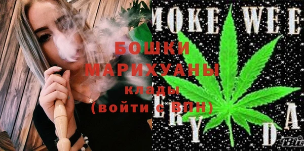 jwh Новокубанск