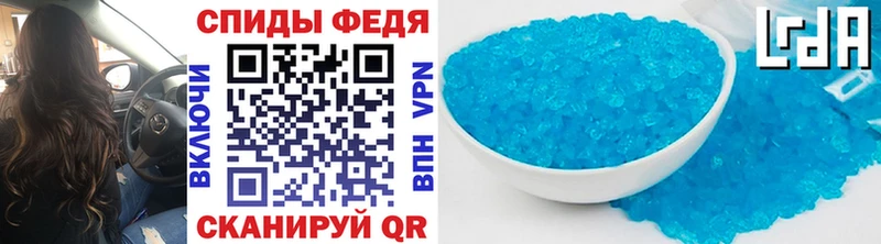 Метамфетамин мет  мориарти состав  Тетюши 