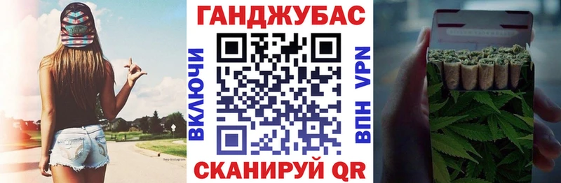 Бошки Шишки THC 21%  гидра зеркало  Тетюши  закладка 